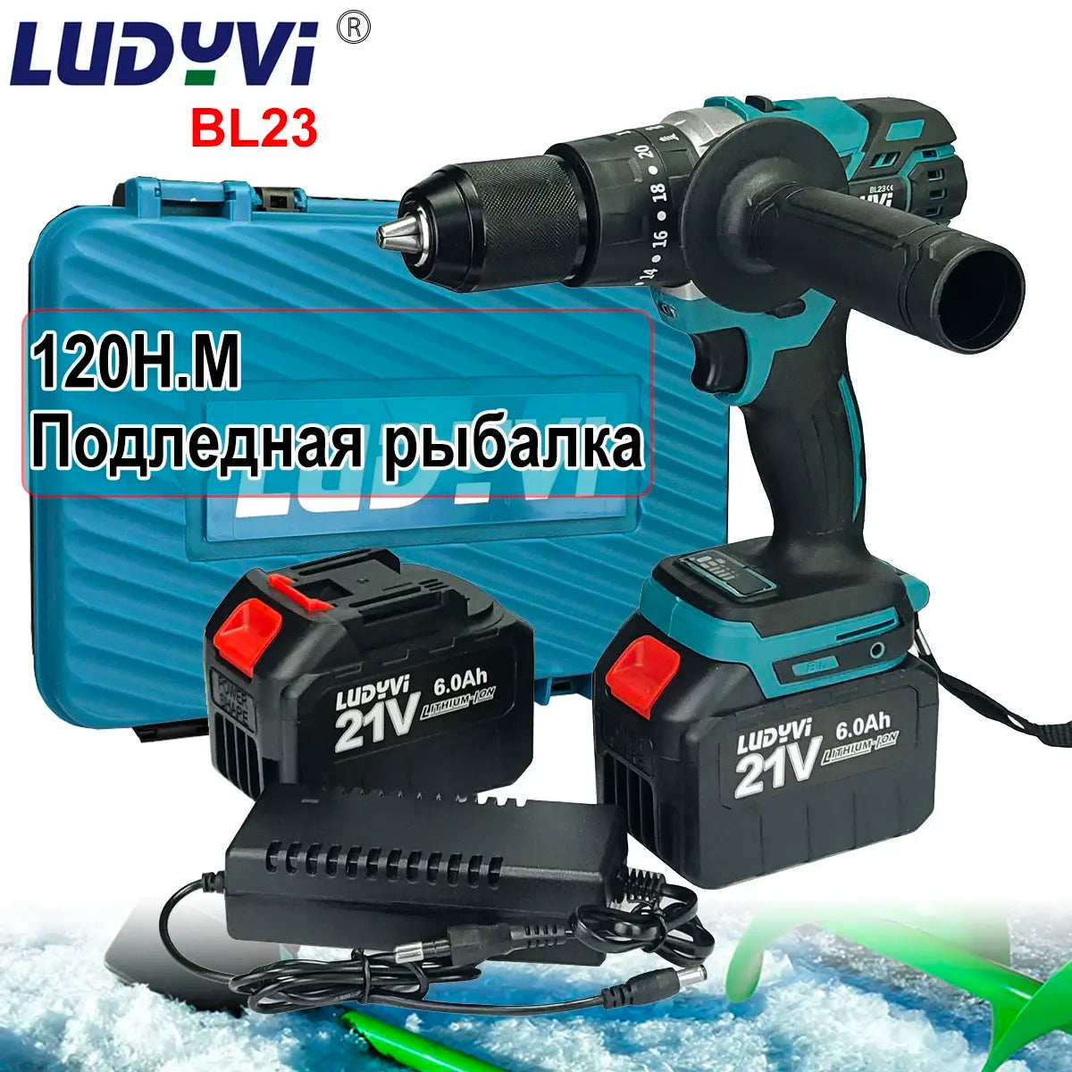 21V 13MM Brushless Electric Drill 120N/M 4000mah Battery Cordless Screwdriver With Impact Function Can Drill Ice Power Tools..